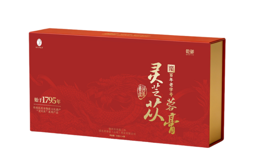 灵芝苁蓉膏